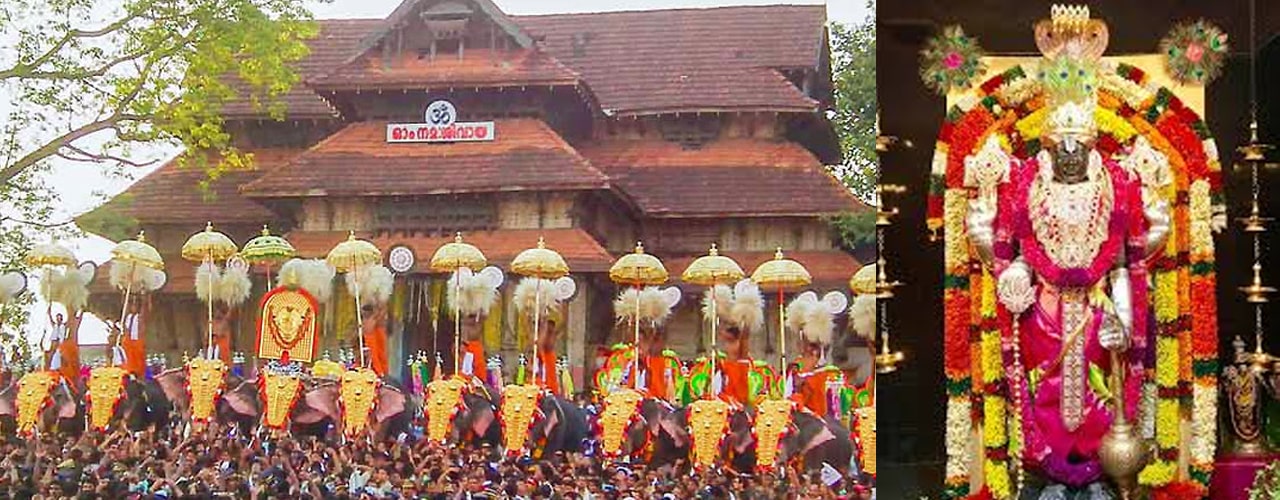 Guruvayur Sri Krishna Temple, Guruvayoor