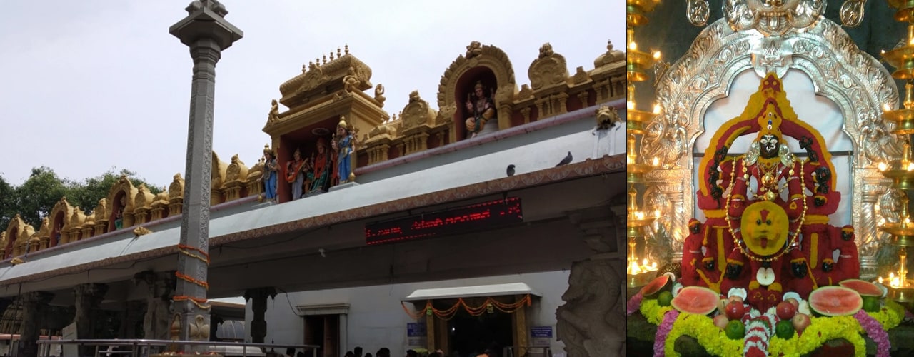 Sharadamba Temple, Sringeri