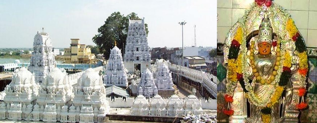 Sri Raja Rajeswari Temple, Vemulawada