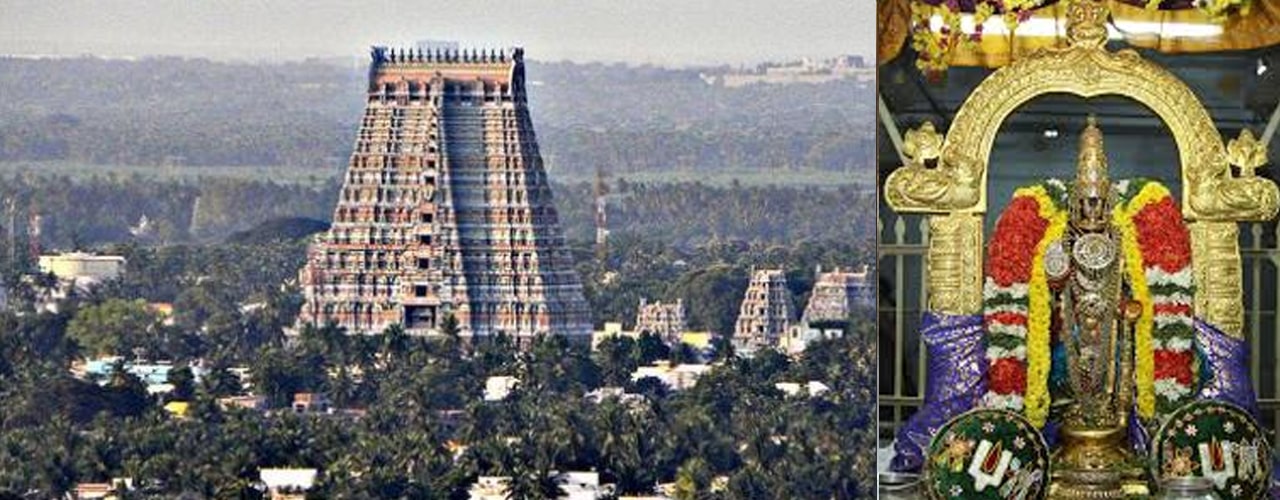 Tirumala Tirupati Devasthanams, Tirupati