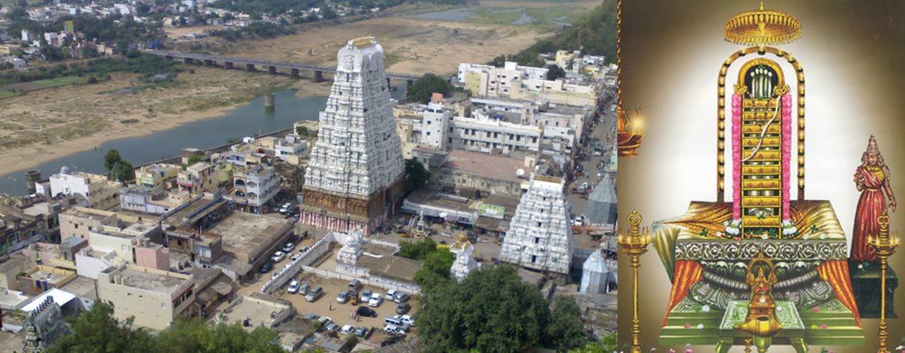 Srikalahasteeswara Swamy Temple, Srikalahasti